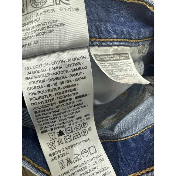 Women’s Levi’s Bremuda Shorts Dark Wash Size 32 - Picture 15 of 16